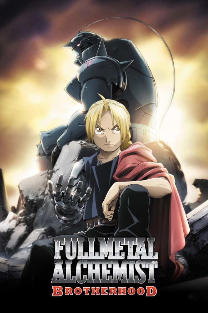 Fullmetal Alchemist: Brotherhood Season 1 (Episode 1-25 Added) ( Chinese Anime)